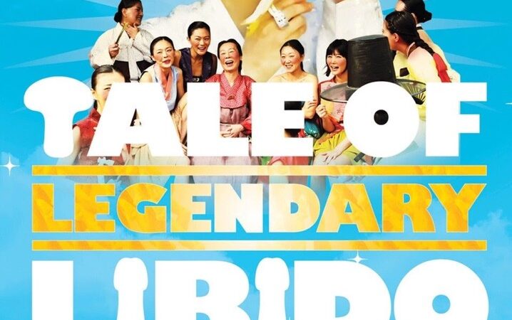 Libido Filmi Konusunu Anlamak İçin Kanıtlanmış 2026 Rehberi
