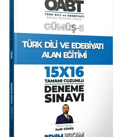 Edebiyat Alan Sınavı 2026: Soru Sayısı ve Uzman İpuçları [Kesin Bilgi]
