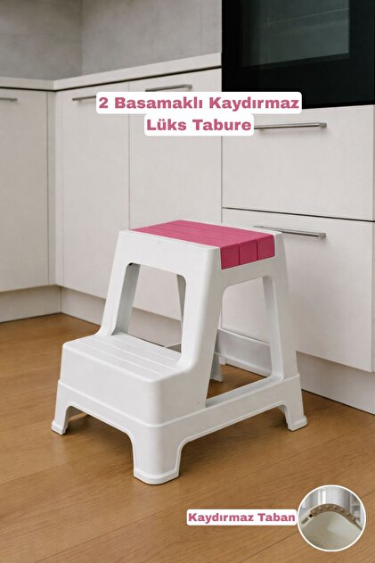 Basamaklı Taburenin Faydaları ve Kullanım Püf Noktaları [2026]